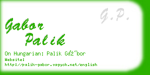 gabor palik business card